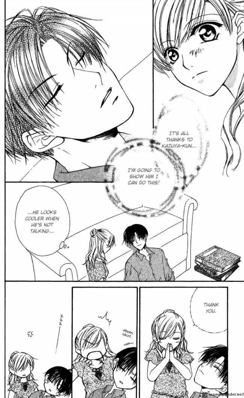 Full House Kiss 5 36