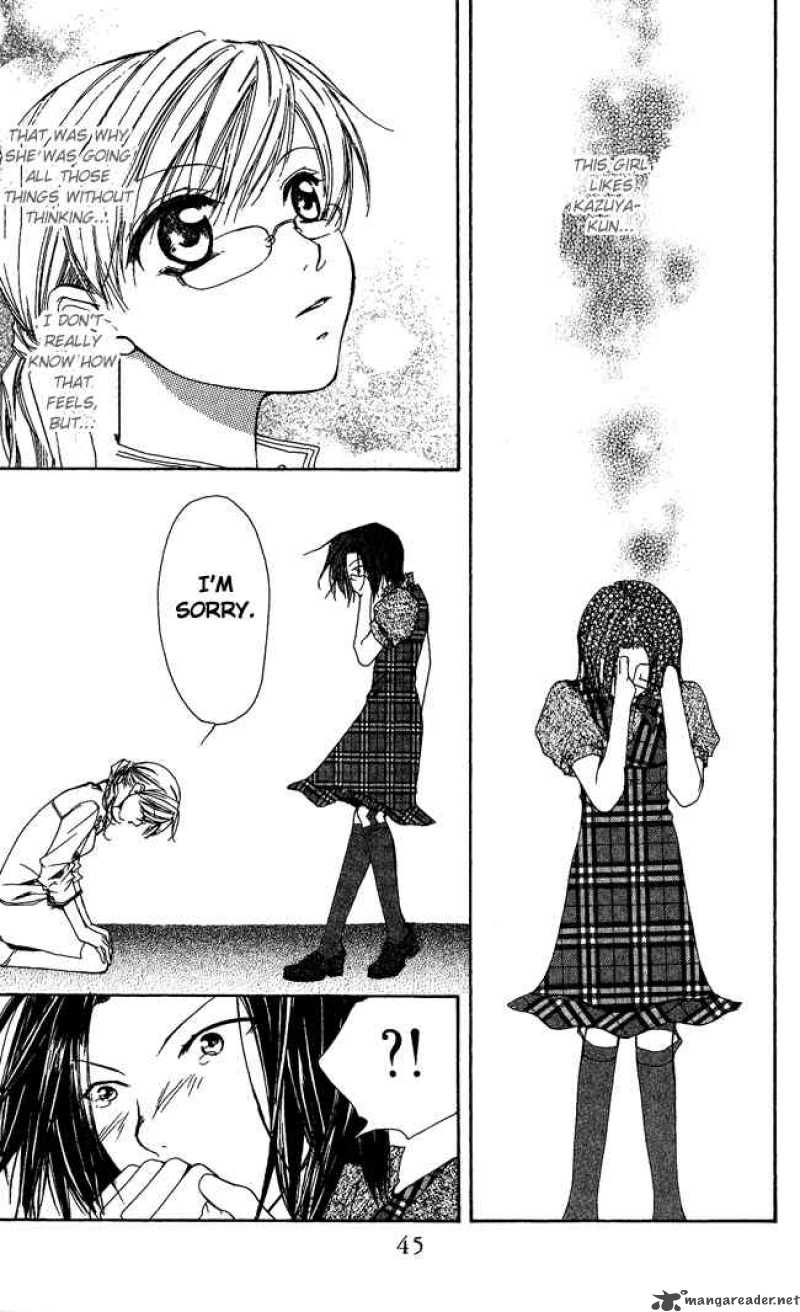 Full House Kiss 5 45