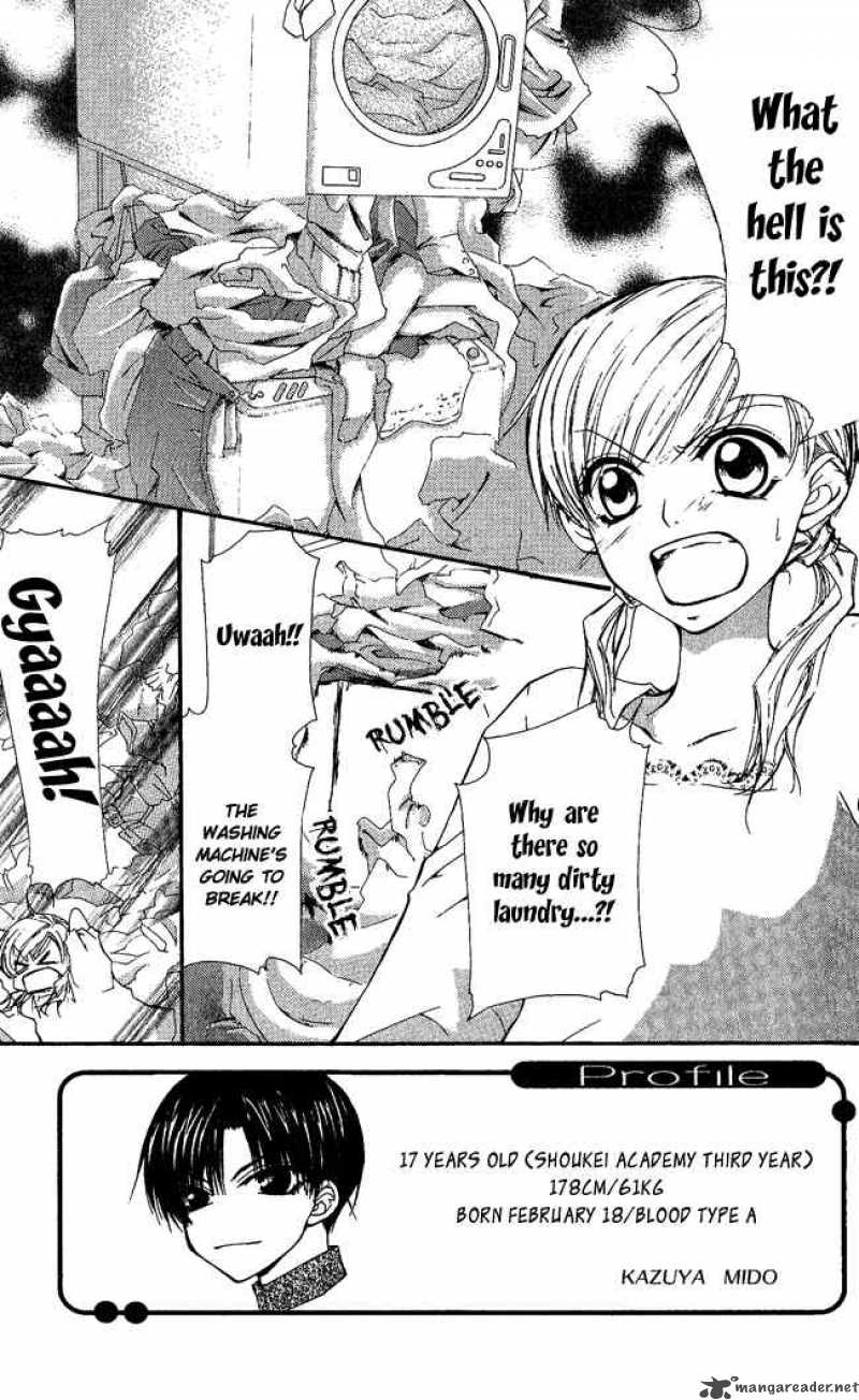 Full House Kiss 5 5