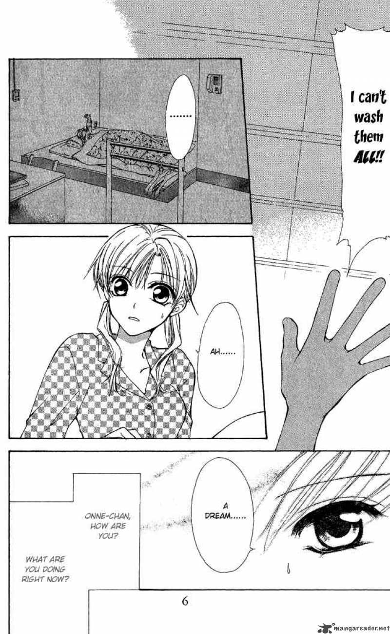 Full House Kiss 5 6