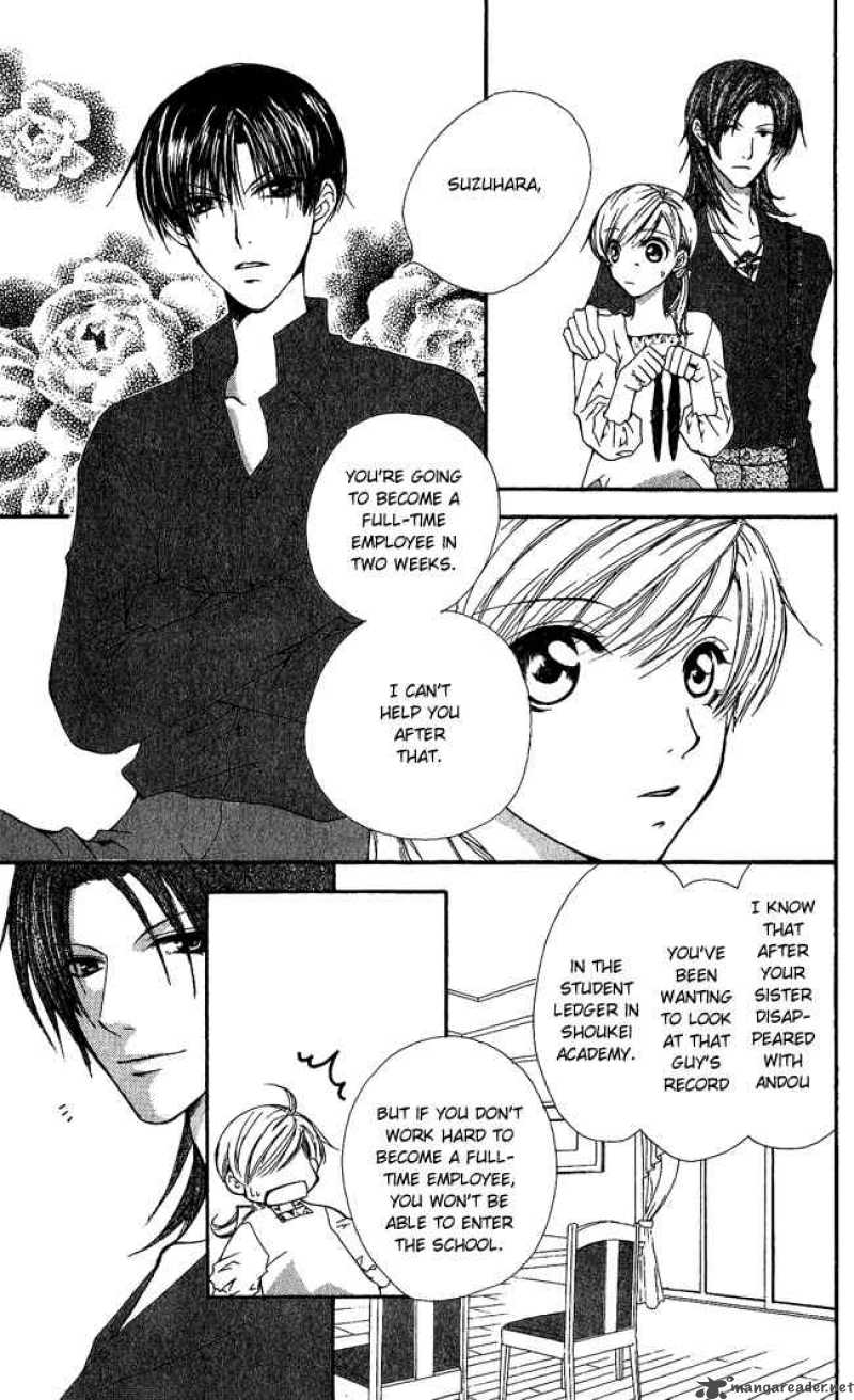 Full House Kiss 5 9