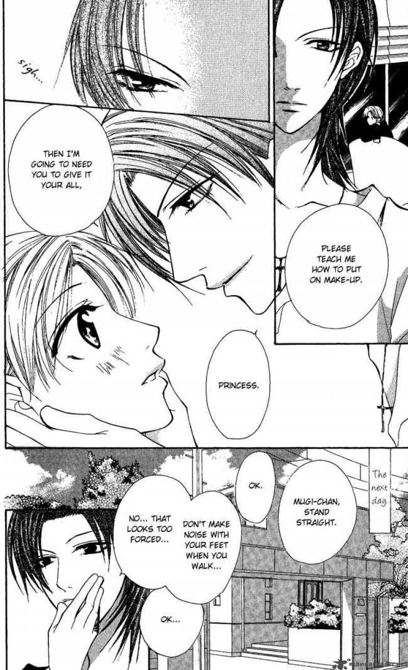 Full House Kiss 6 14