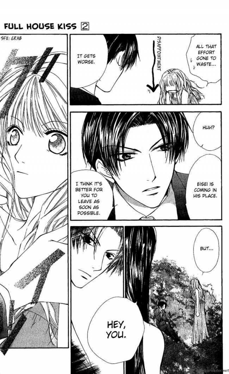 Full House Kiss 6 33