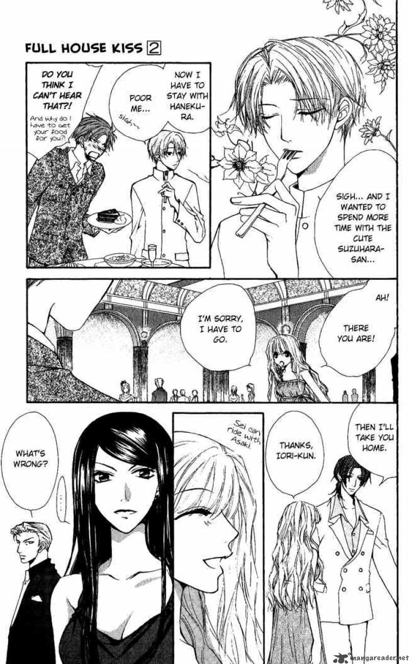 Full House Kiss 6 37