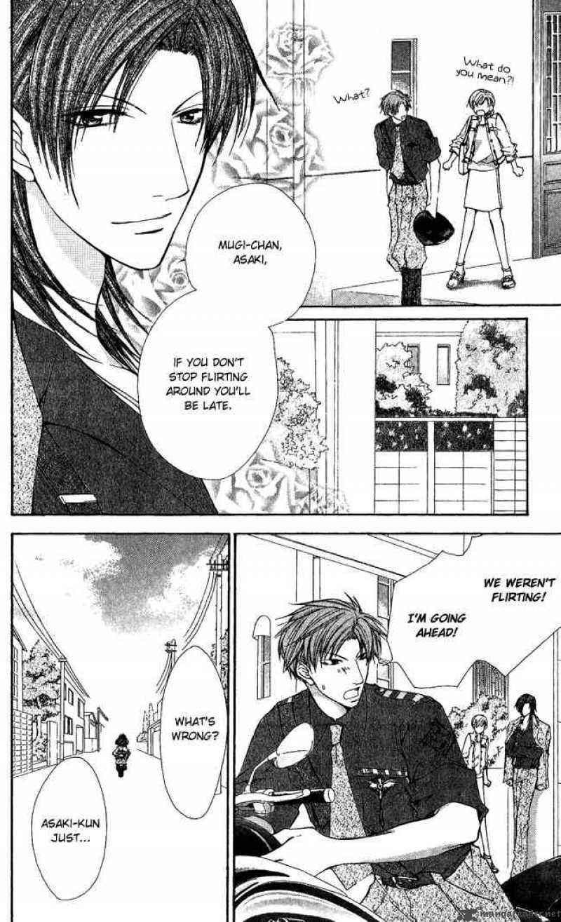 Full House Kiss 6 4