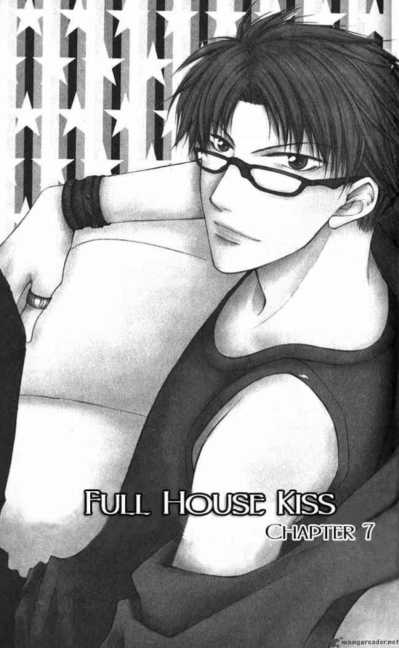 Full House Kiss 7 1
