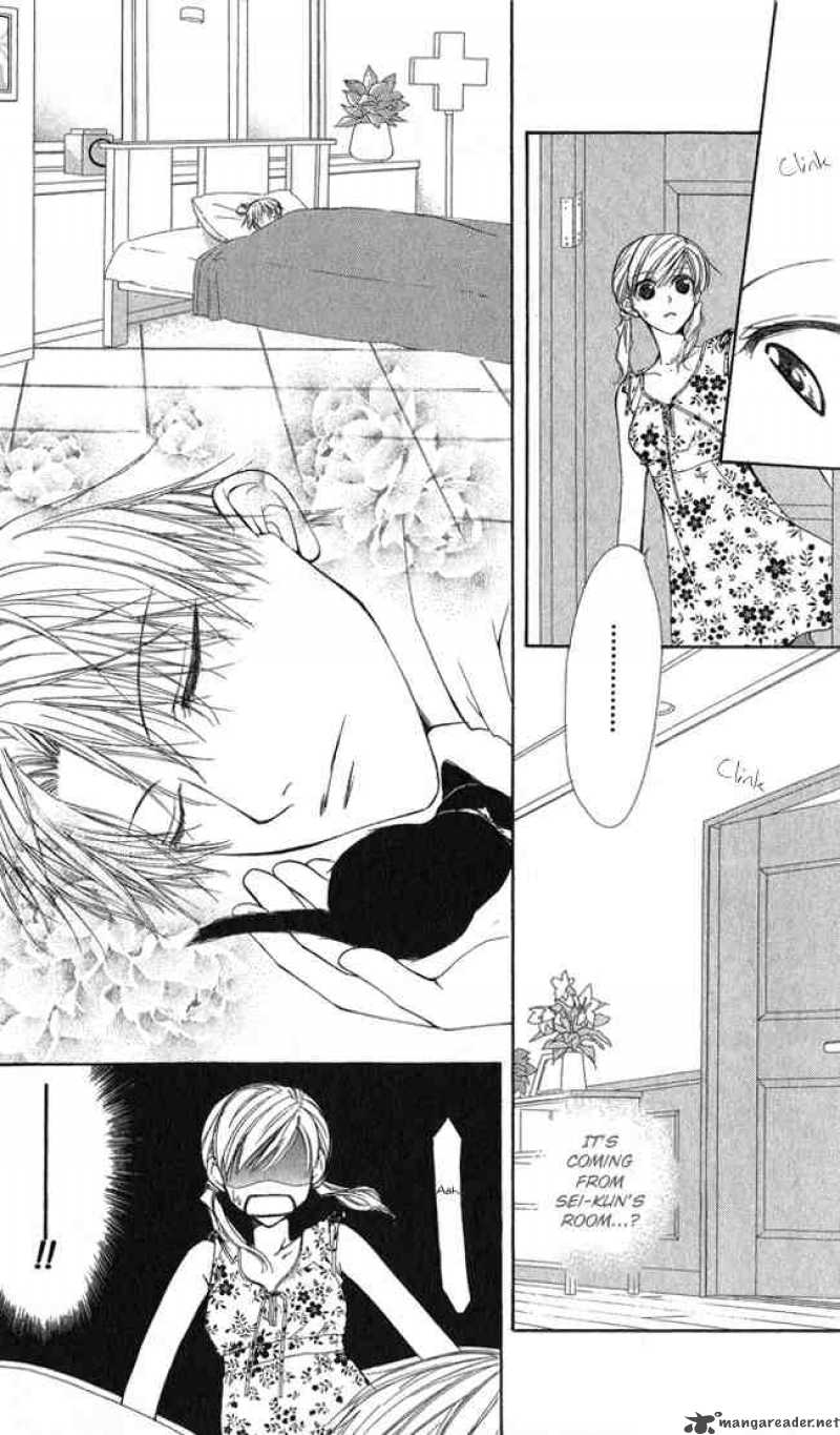 Full House Kiss 7 14