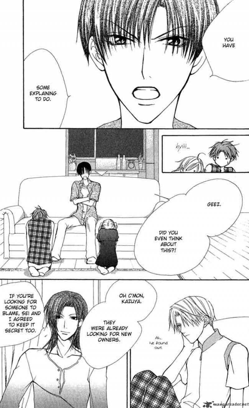 Full House Kiss 7 33