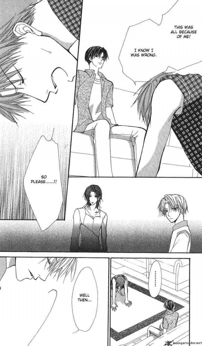 Full House Kiss 7 36