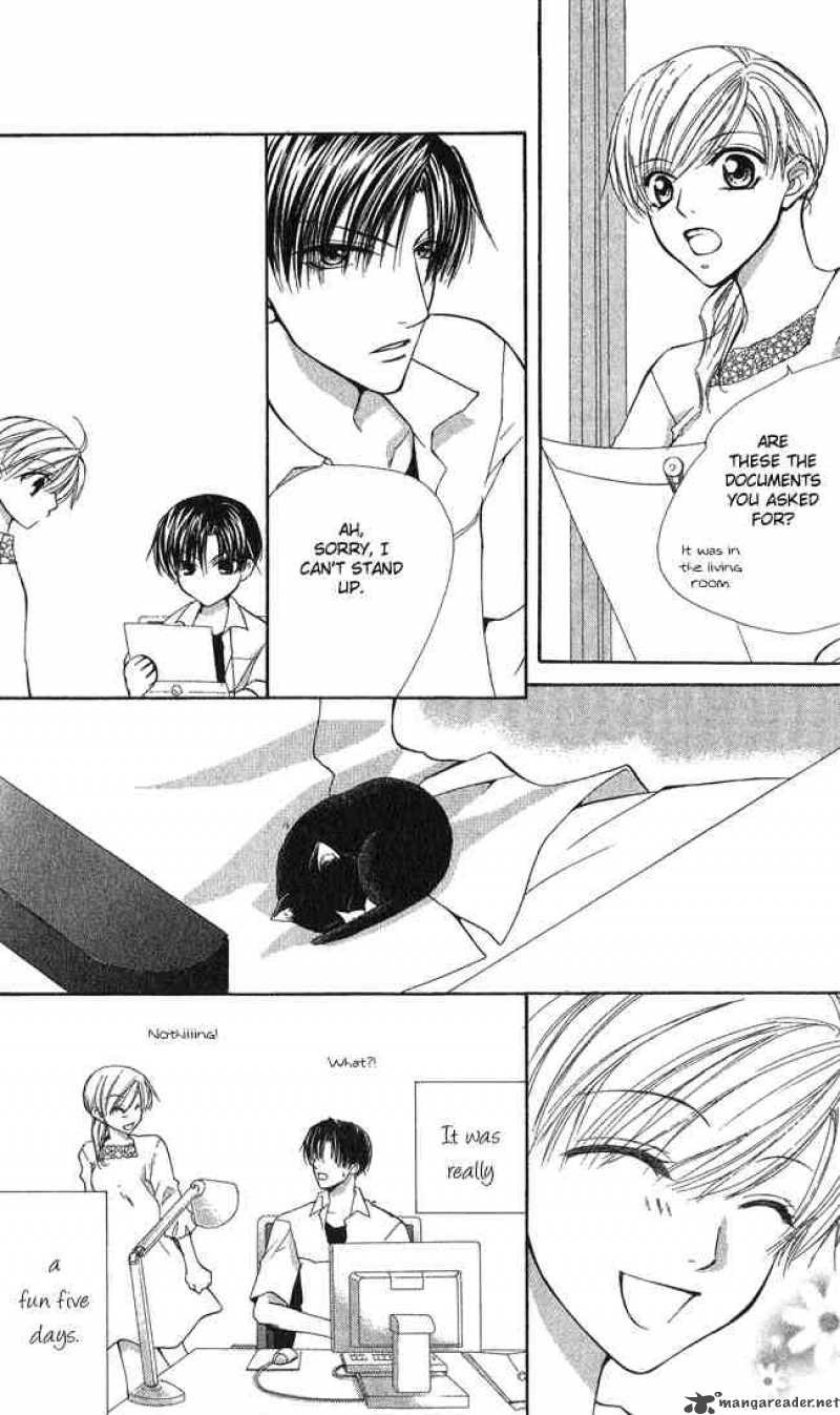 Full House Kiss 7 42