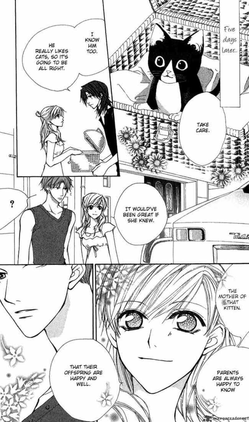 Full House Kiss 7 43