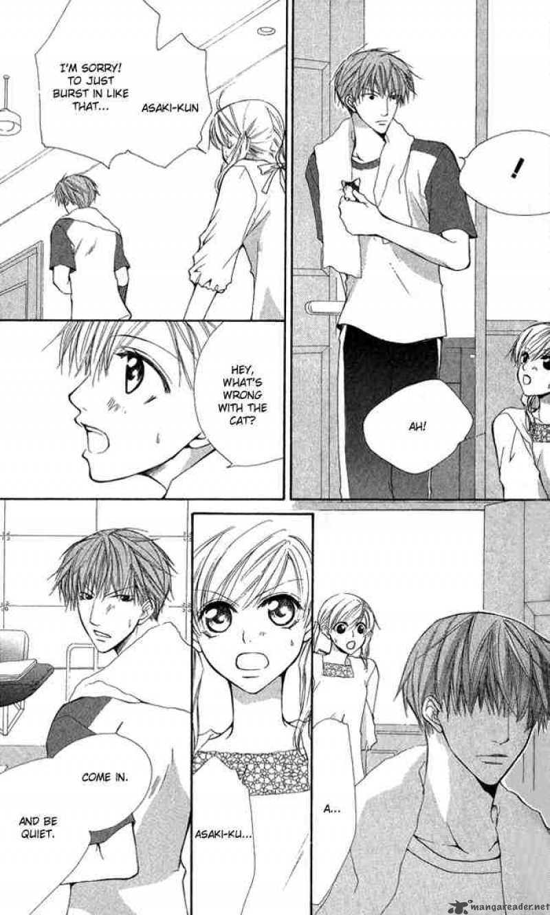 Full House Kiss 7 7