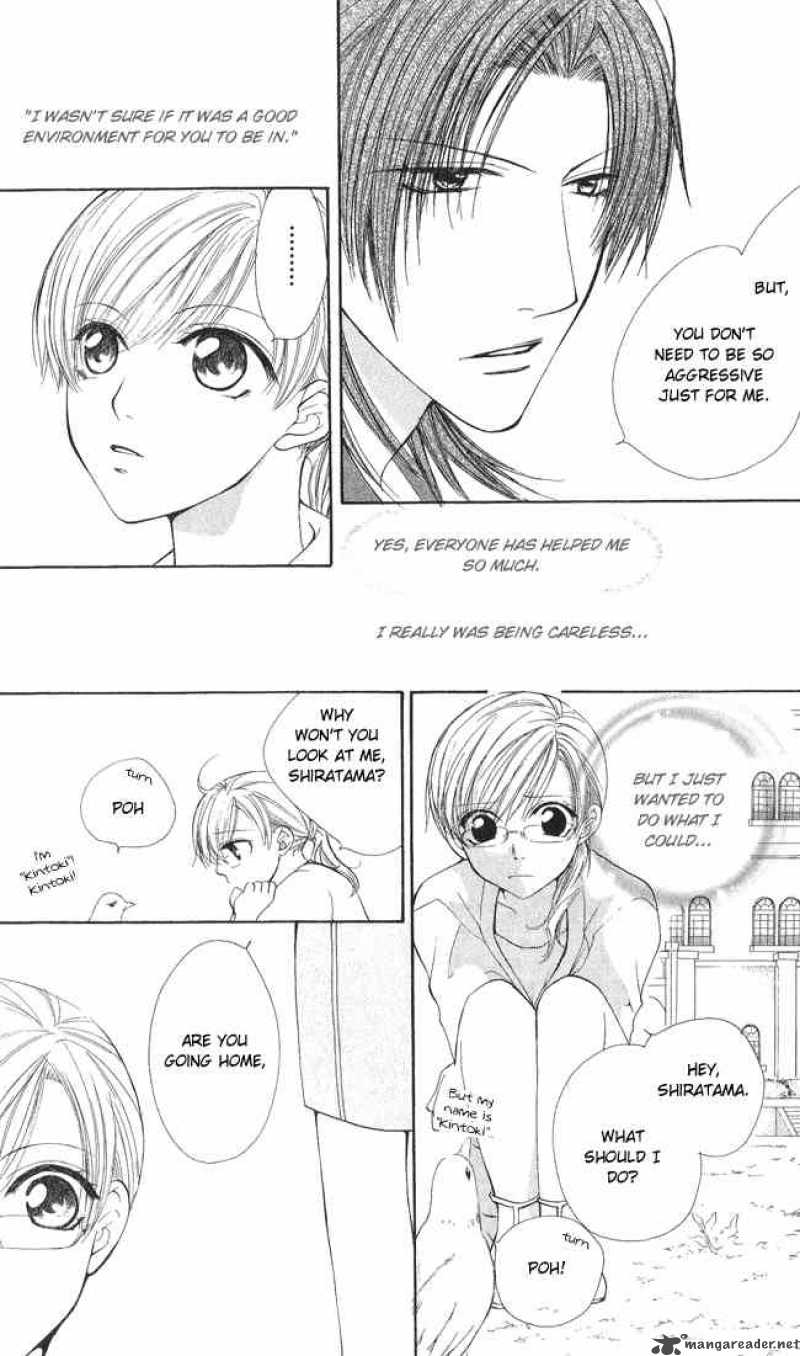 Full House Kiss 8 18