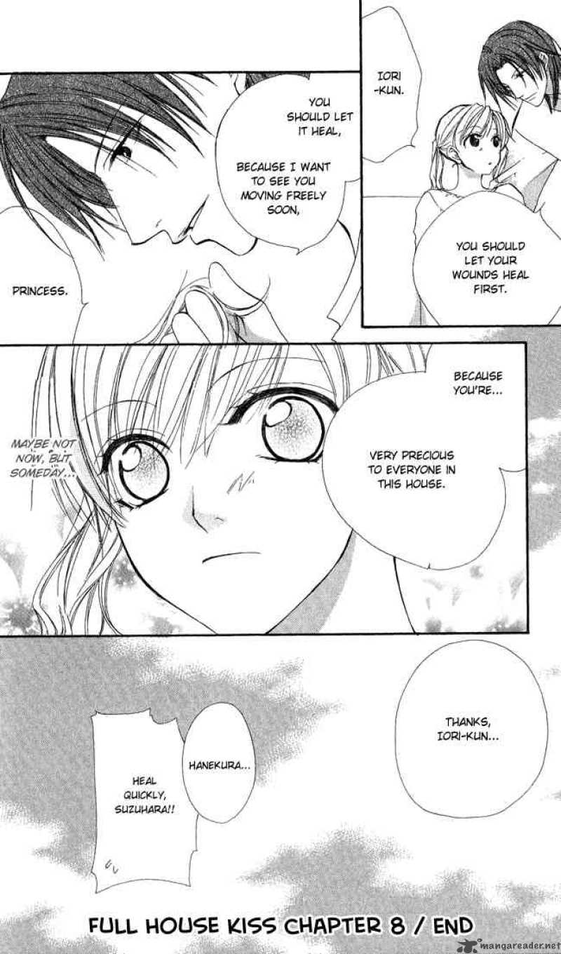 Full House Kiss 8 42