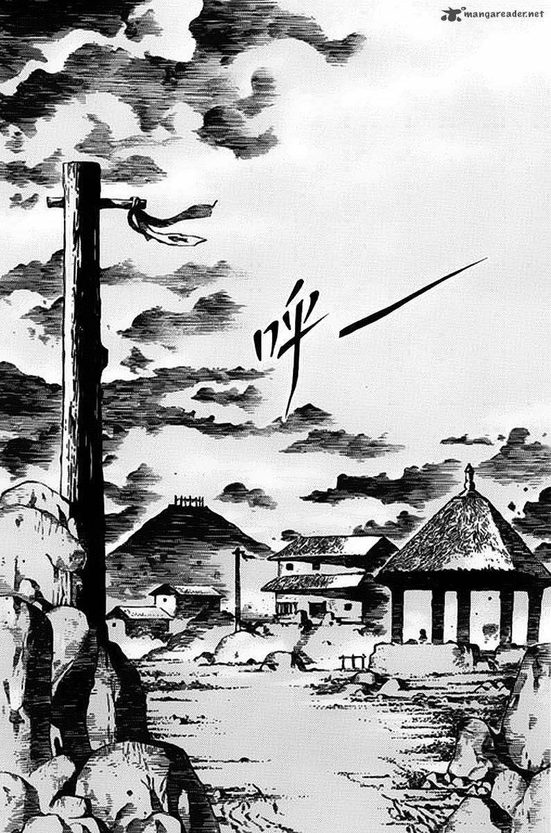 Full Lists Of Gods 1 14