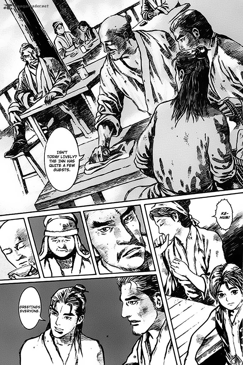 Full Lists Of Gods 1 18