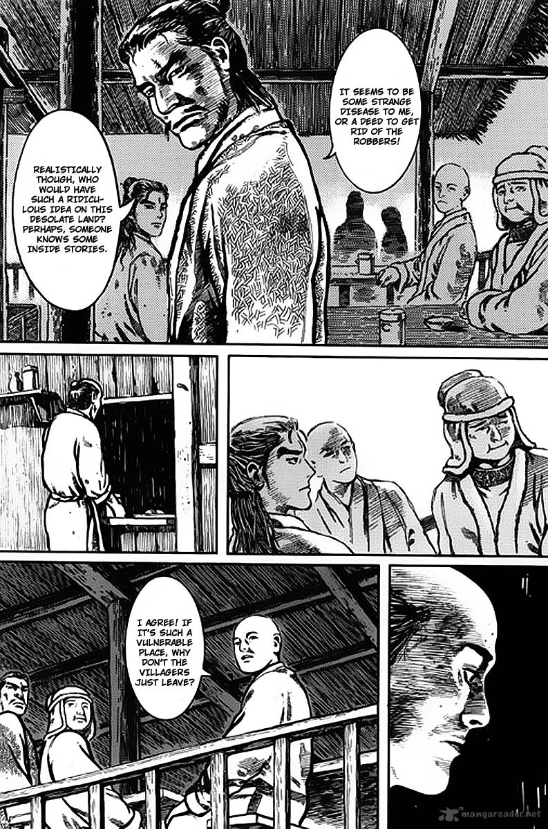 Full Lists Of Gods 1 24