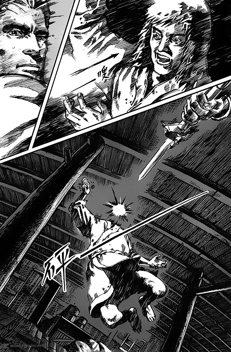 Full Lists Of Gods 1 38