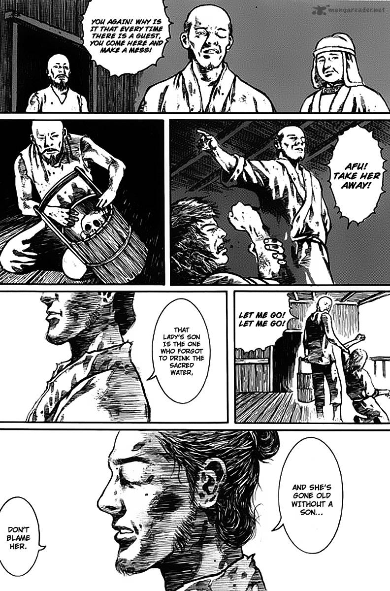 Full Lists Of Gods 1 40
