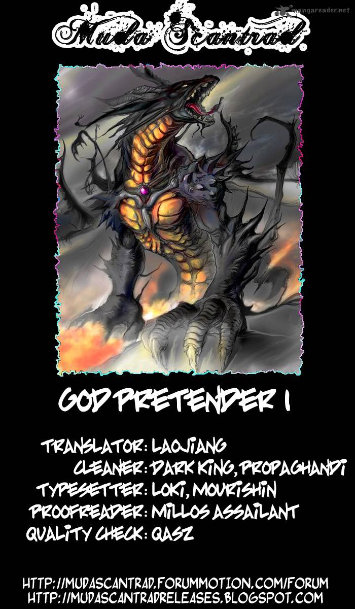 Full Lists Of Gods 1 49