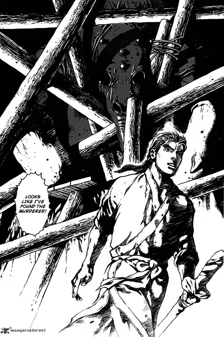 Full Lists Of Gods 3 22