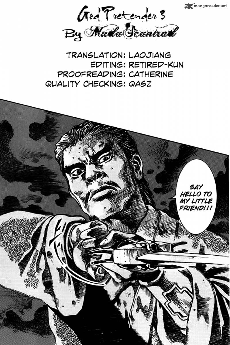 Full Lists Of Gods 3 23