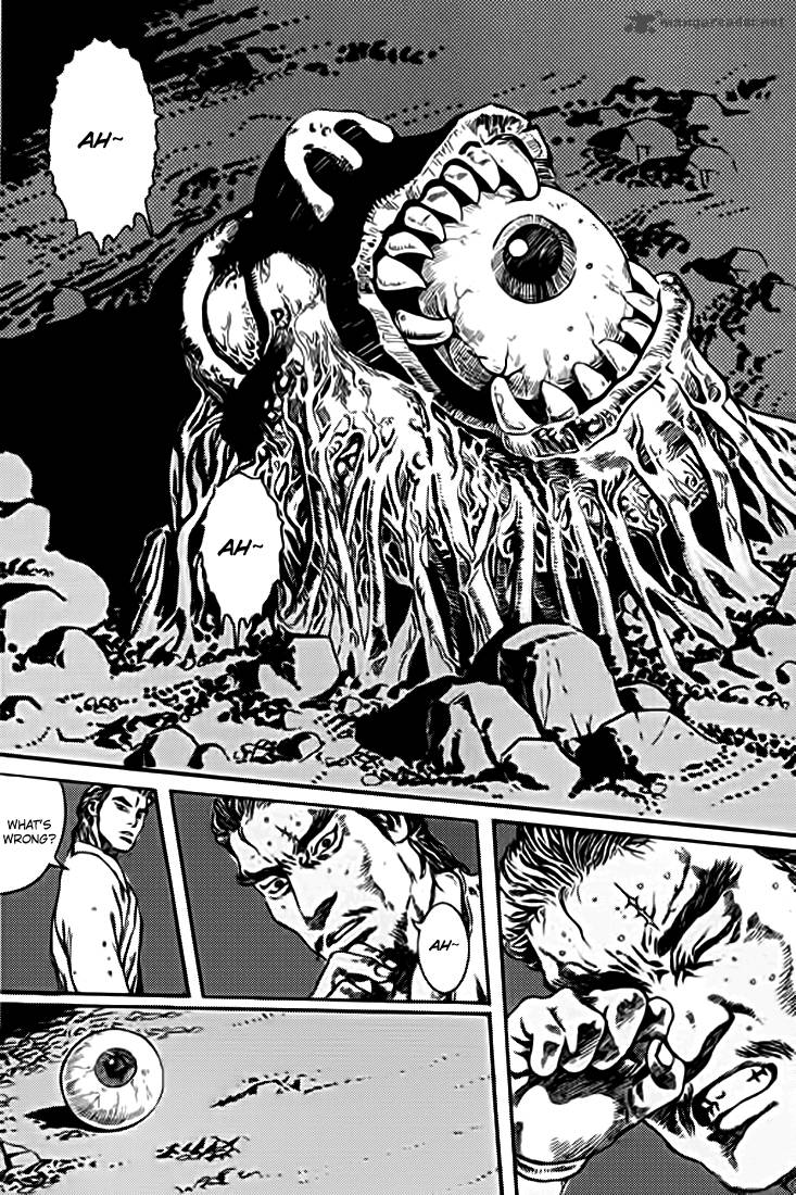 Full Lists Of Gods 3 6
