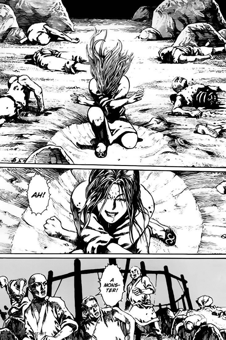 Full Lists Of Gods 4 19