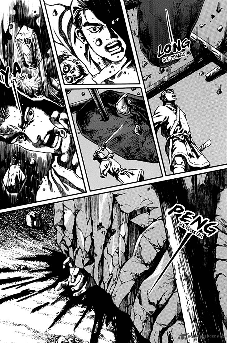 Full Lists Of Gods 4 8