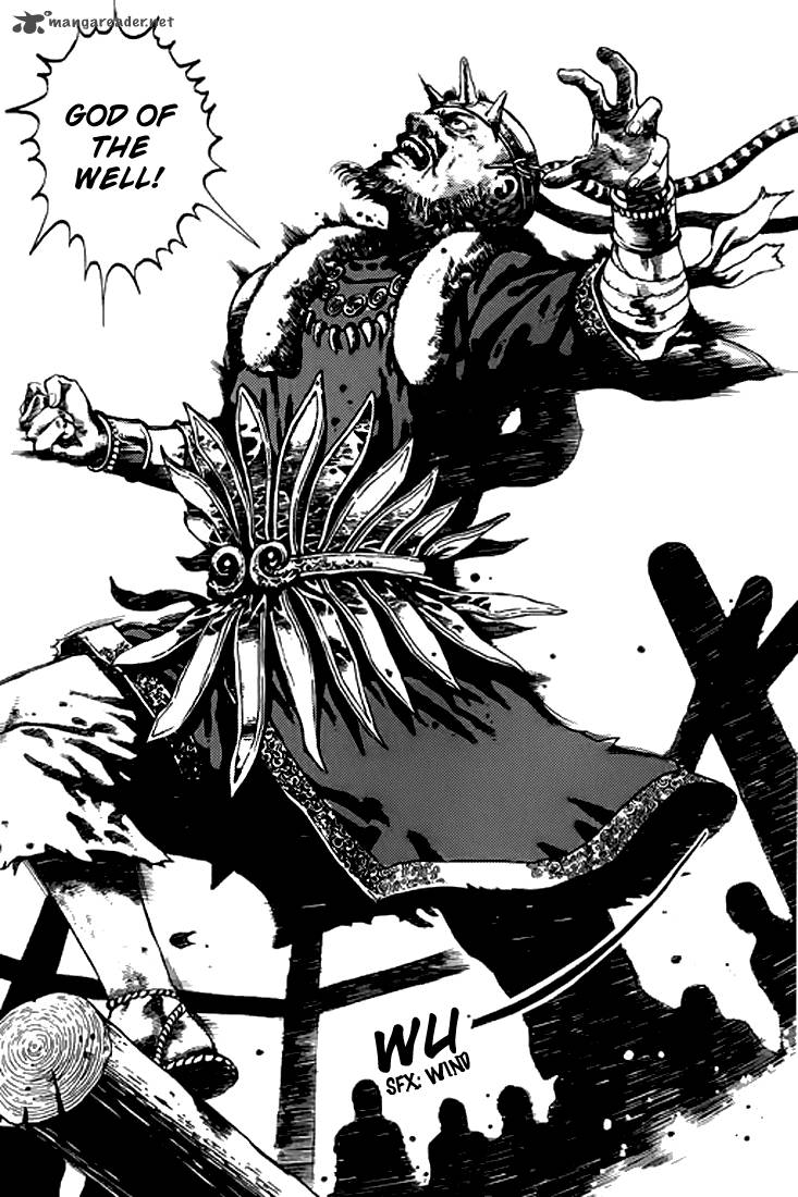 Full Lists Of Gods 4 9