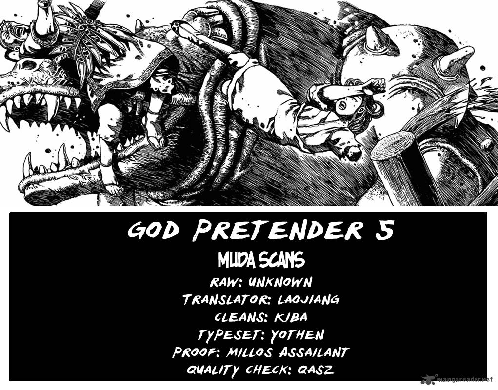 Full Lists Of Gods 5 1