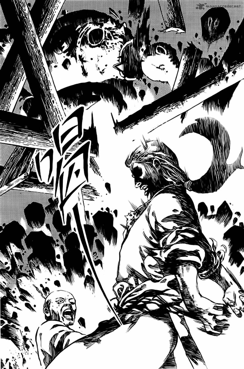 Full Lists Of Gods 5 11