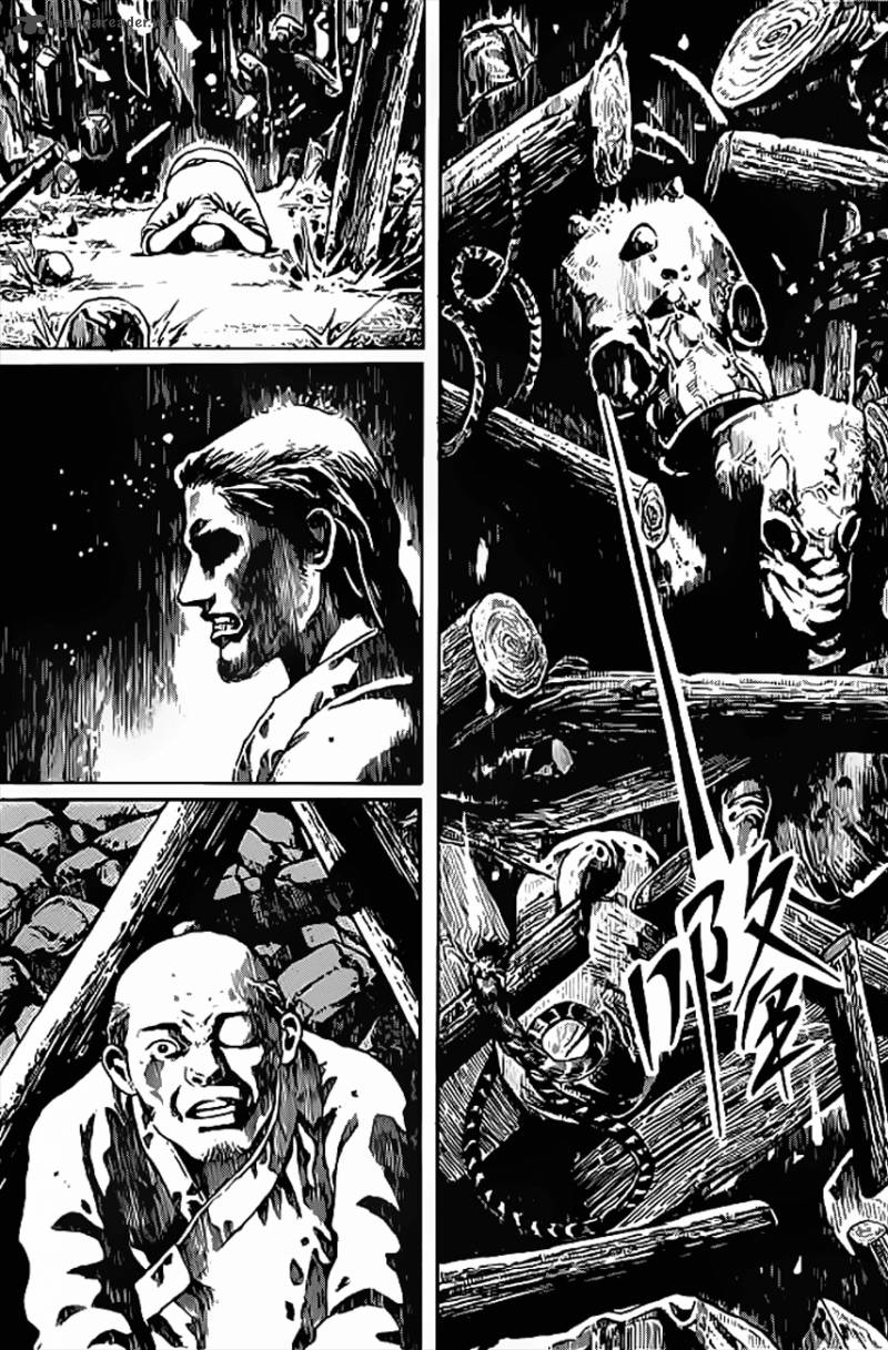 Full Lists Of Gods 5 12