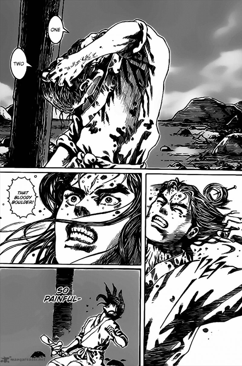 Full Lists Of Gods 5 16