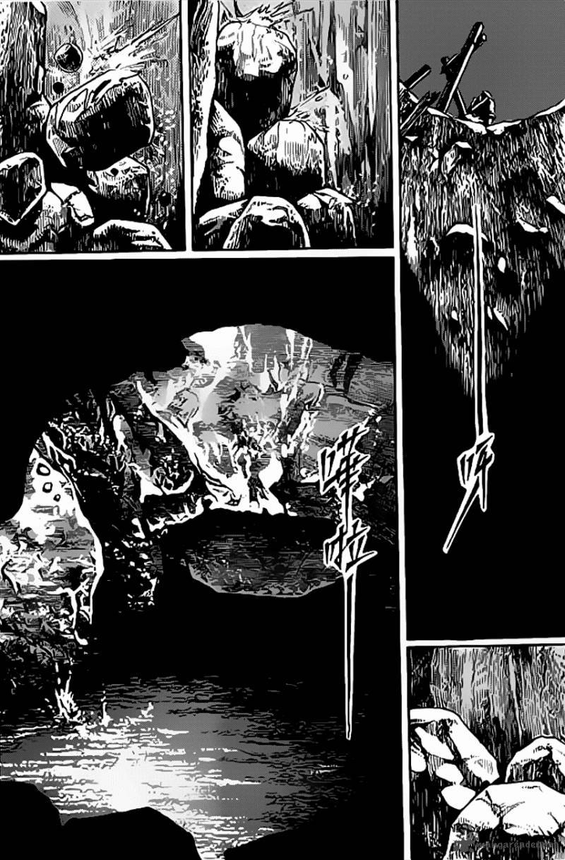 Full Lists Of Gods 5 17