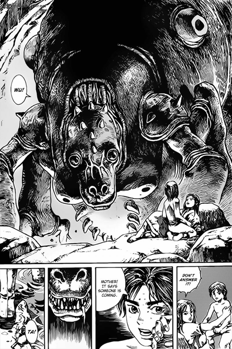Full Lists Of Gods 5 25