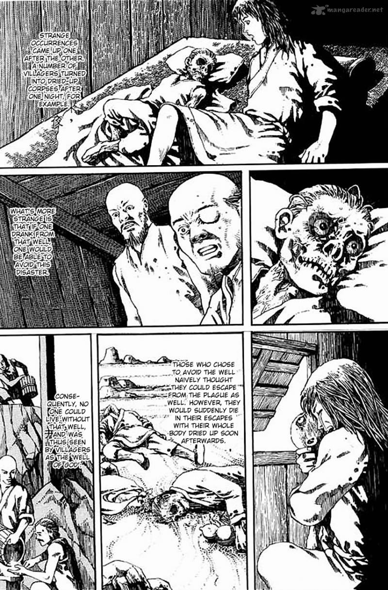 Full Lists Of Gods 5 3