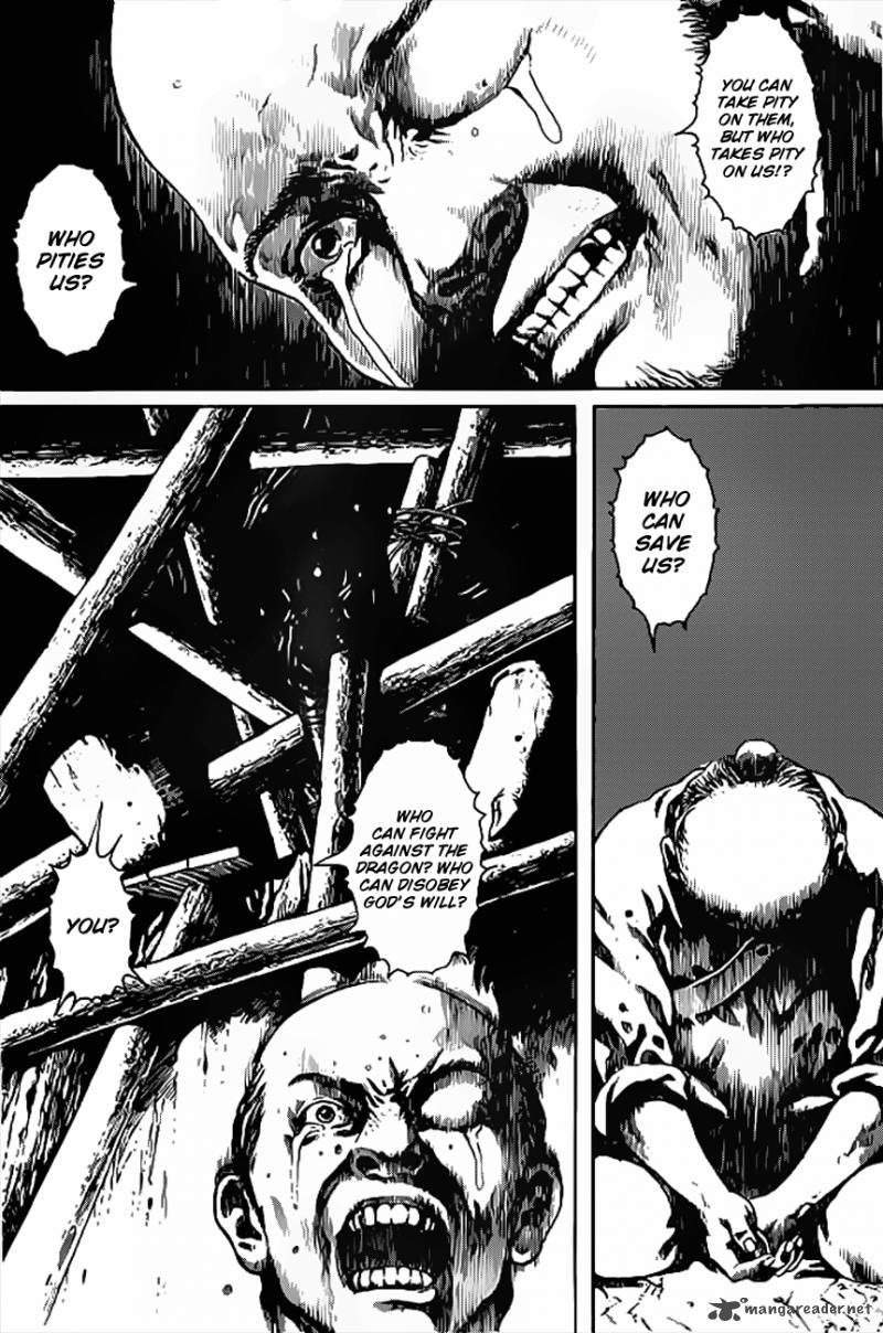 Full Lists Of Gods 5 9