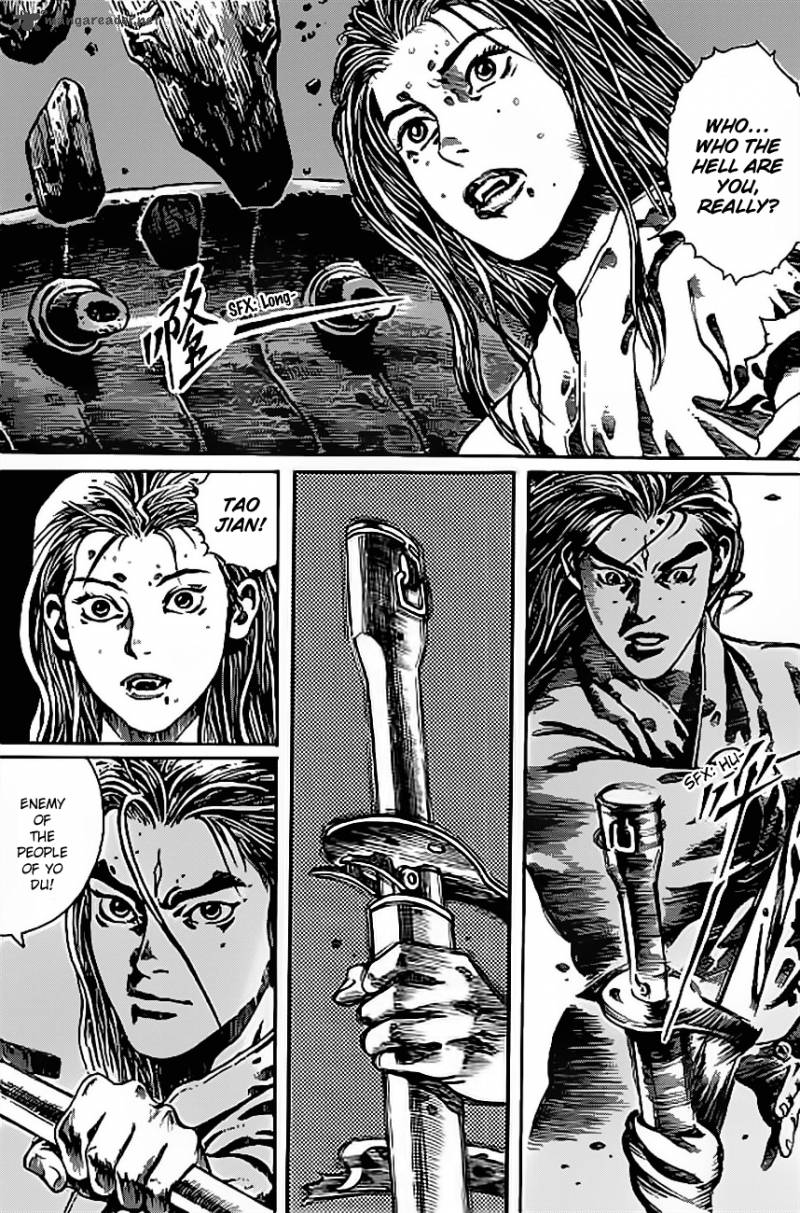 Full Lists Of Gods 6 11