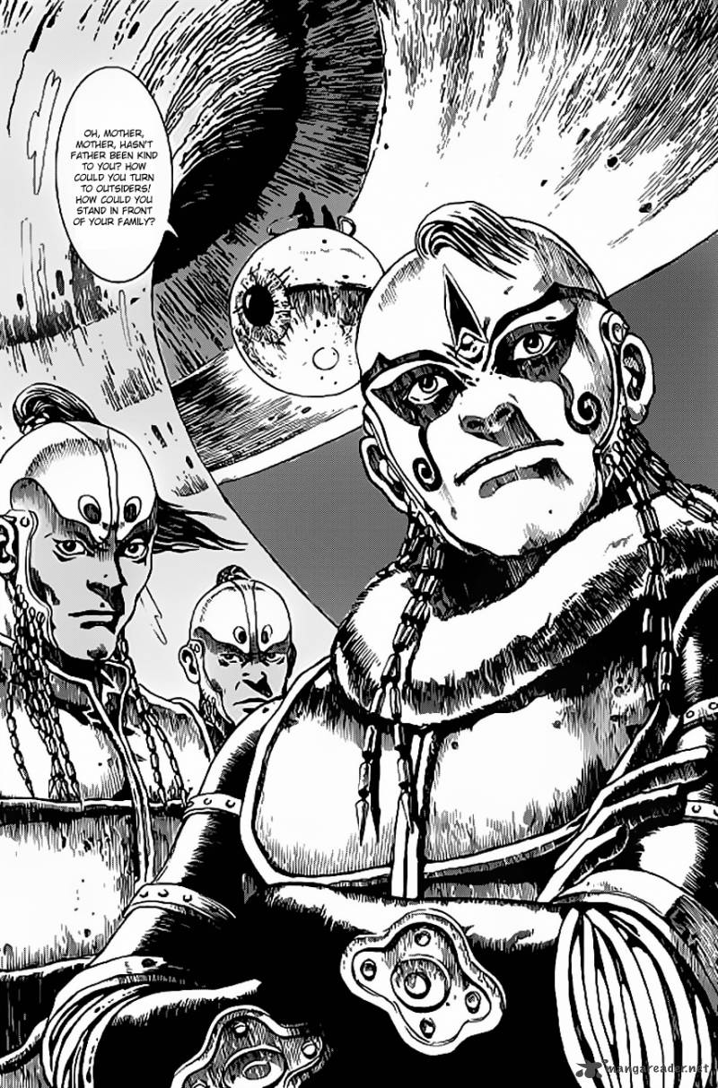 Full Lists Of Gods 6 28