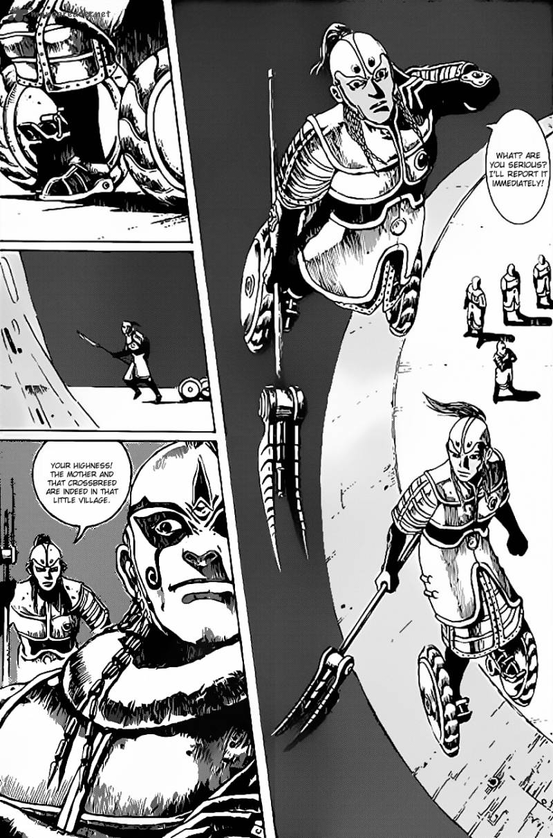 Full Lists Of Gods 6 29