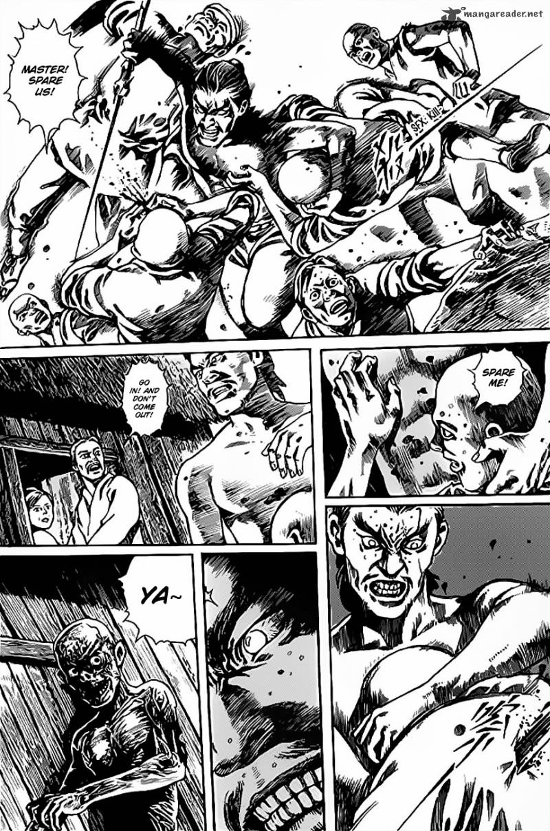 Full Lists Of Gods 6 6