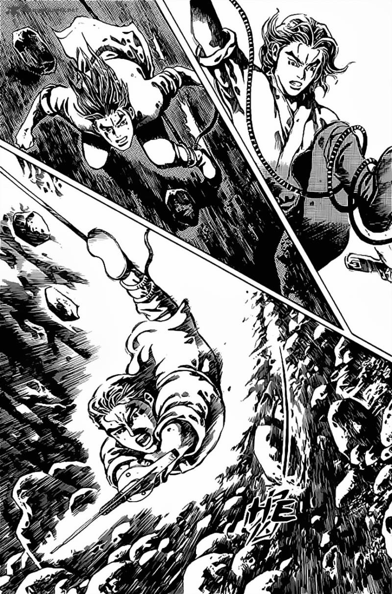 Full Lists Of Gods 7 11