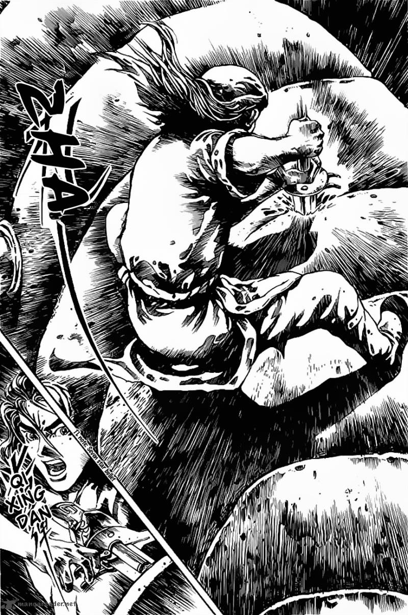 Full Lists Of Gods 7 12