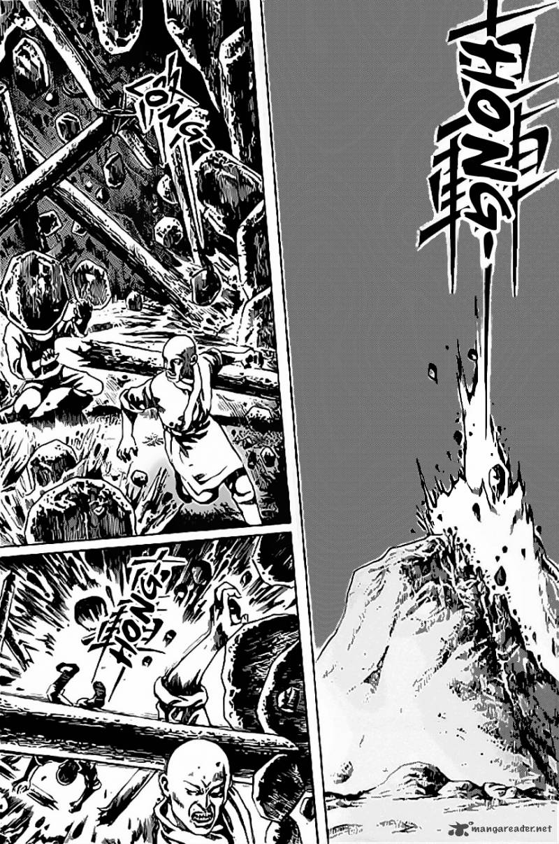 Full Lists Of Gods 7 16
