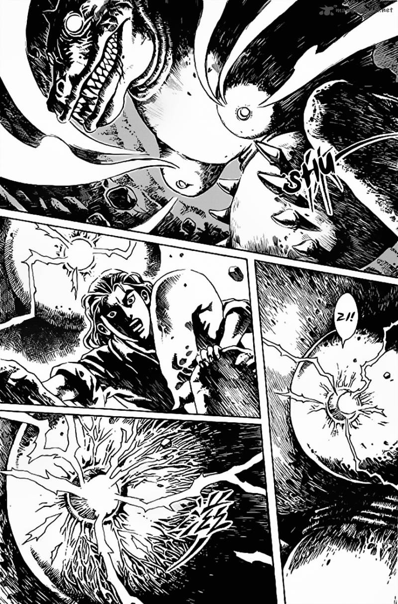 Full Lists Of Gods 7 21