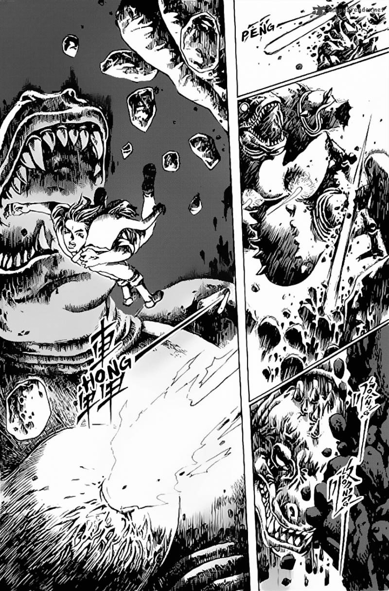Full Lists Of Gods 7 22