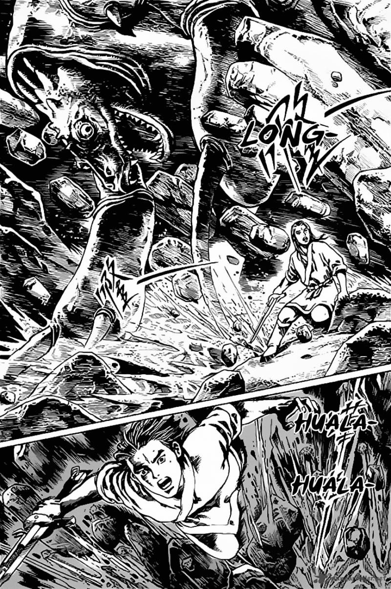 Full Lists Of Gods 7 4