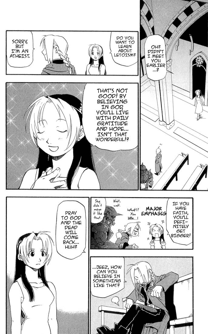 Full Metal Alchemist 1 16