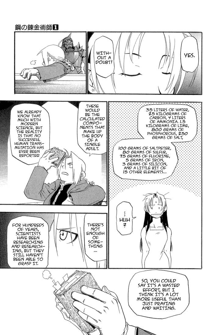 Full Metal Alchemist 1 17
